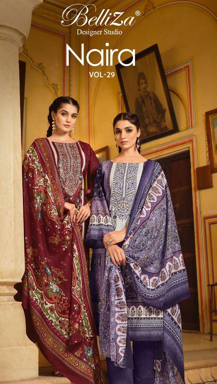 NAIRA VOL 29 BY BELLIZA